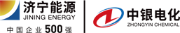 安(an)陽(yang)市(shi)乹(gan)豐(feng)冶(ye)金(jin)耐(nai)材有(you)限(xian)公(gong)司